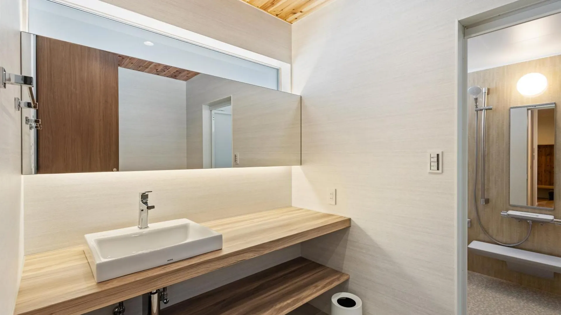 Kabayama Chalet Kutchan Holiday home